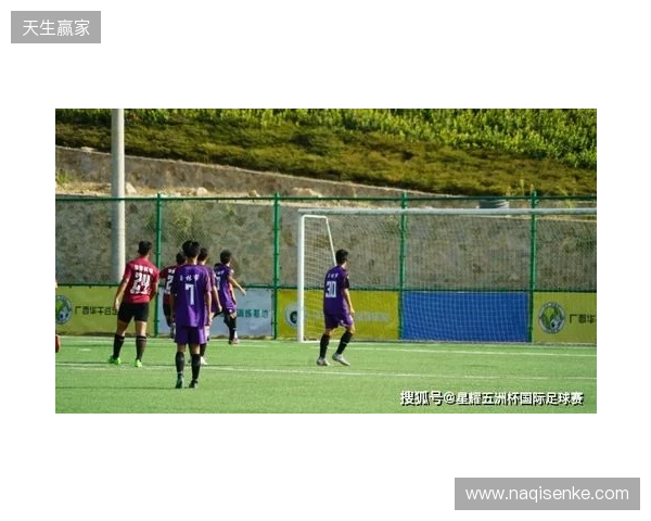 上海U18队顺利晋级中国足协青少年足球锦标赛男子U18组第二阶段