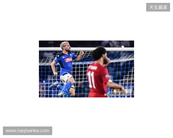 范戴克:从两场比赛的整体表现来看,巴黎理应晋级欧冠四强 范戴克:从两场比赛的整体表现来看,巴黎理应晋级欧冠四强